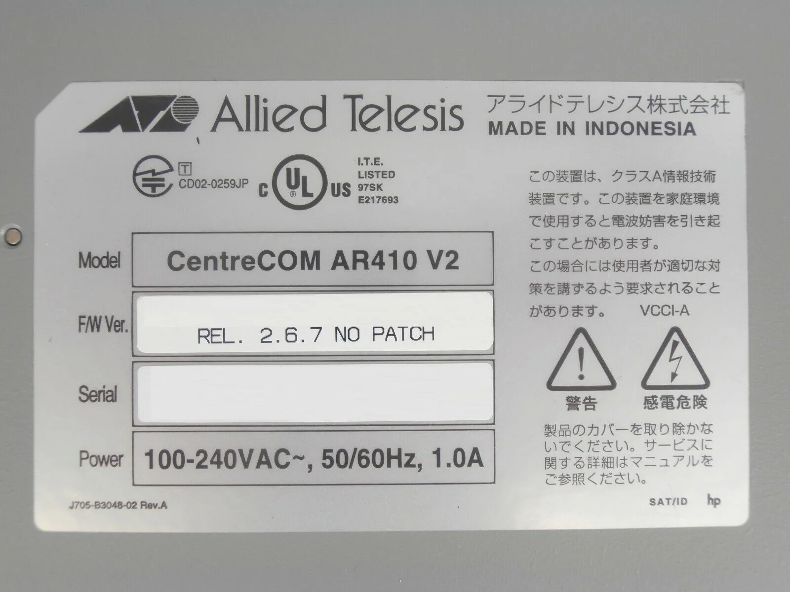 Product image 10
