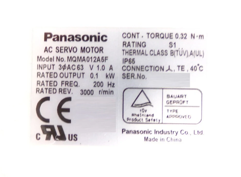 Product image 16