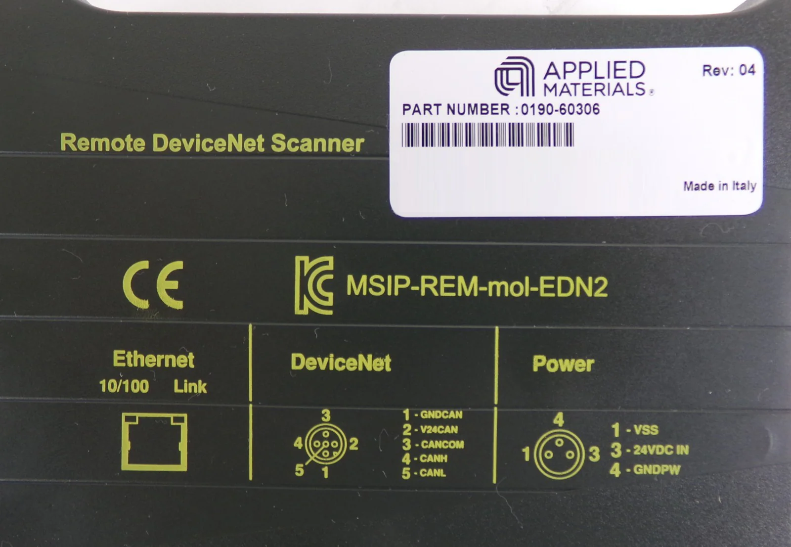 Product image 20