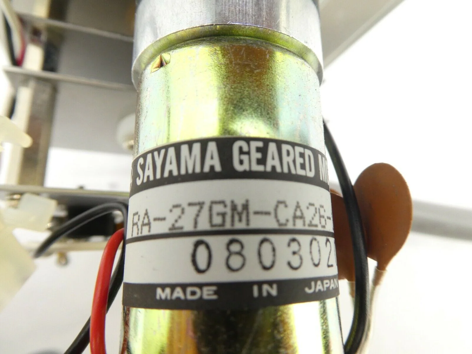 Product image 11