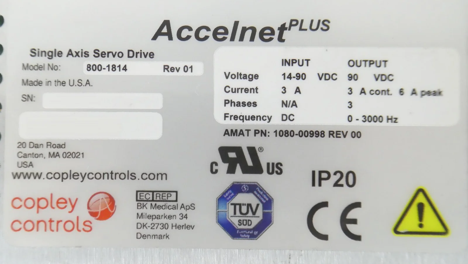 Product image 20