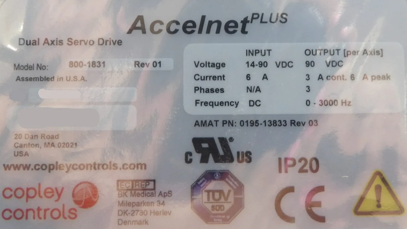 Product image 13
