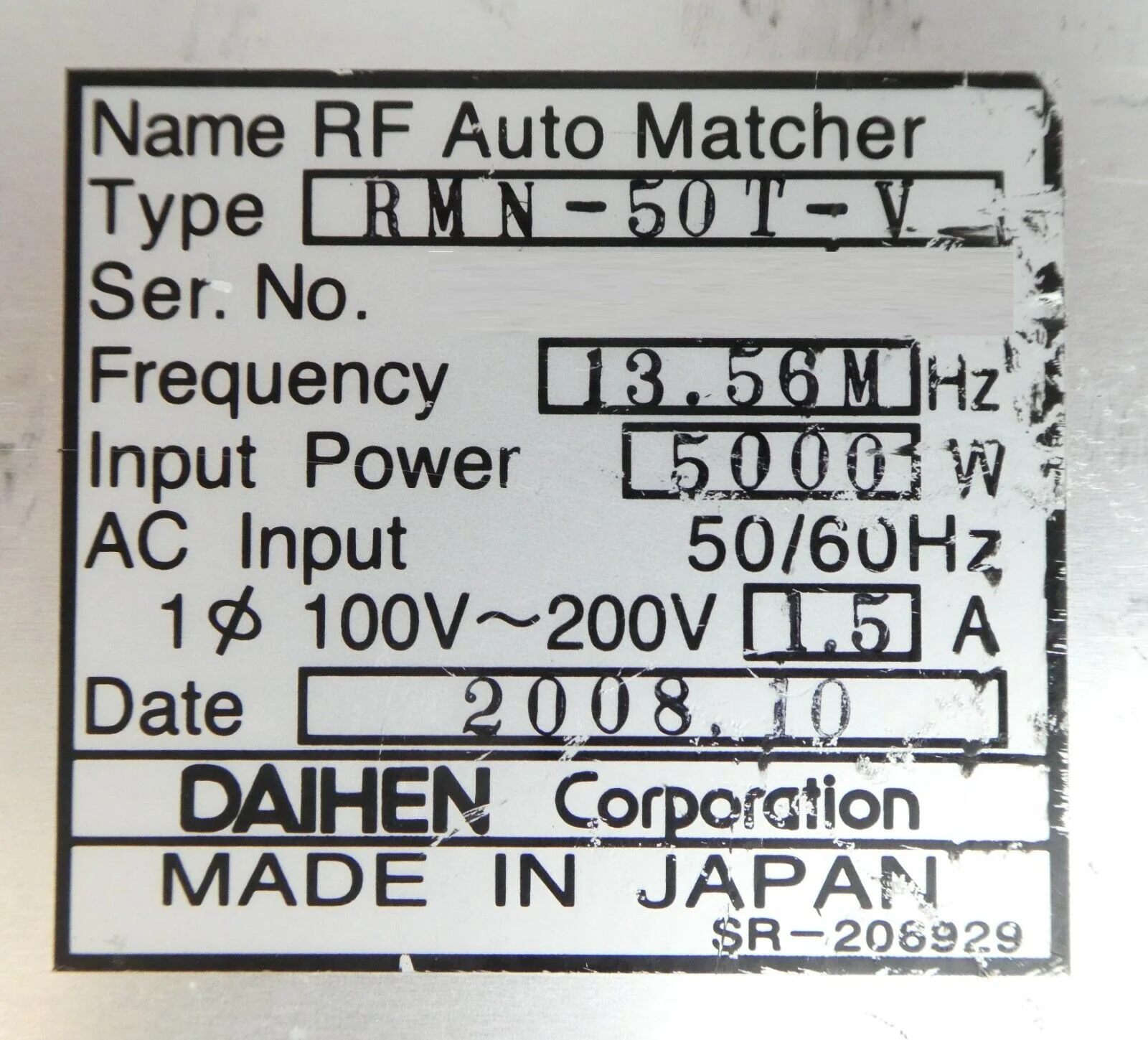 Product image 11