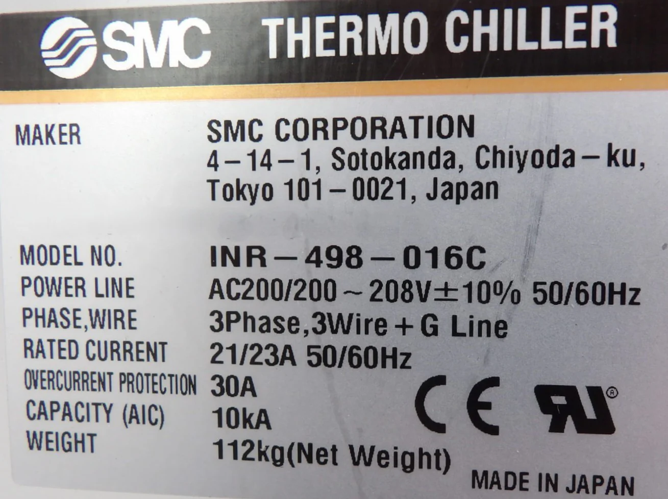 Product image 15