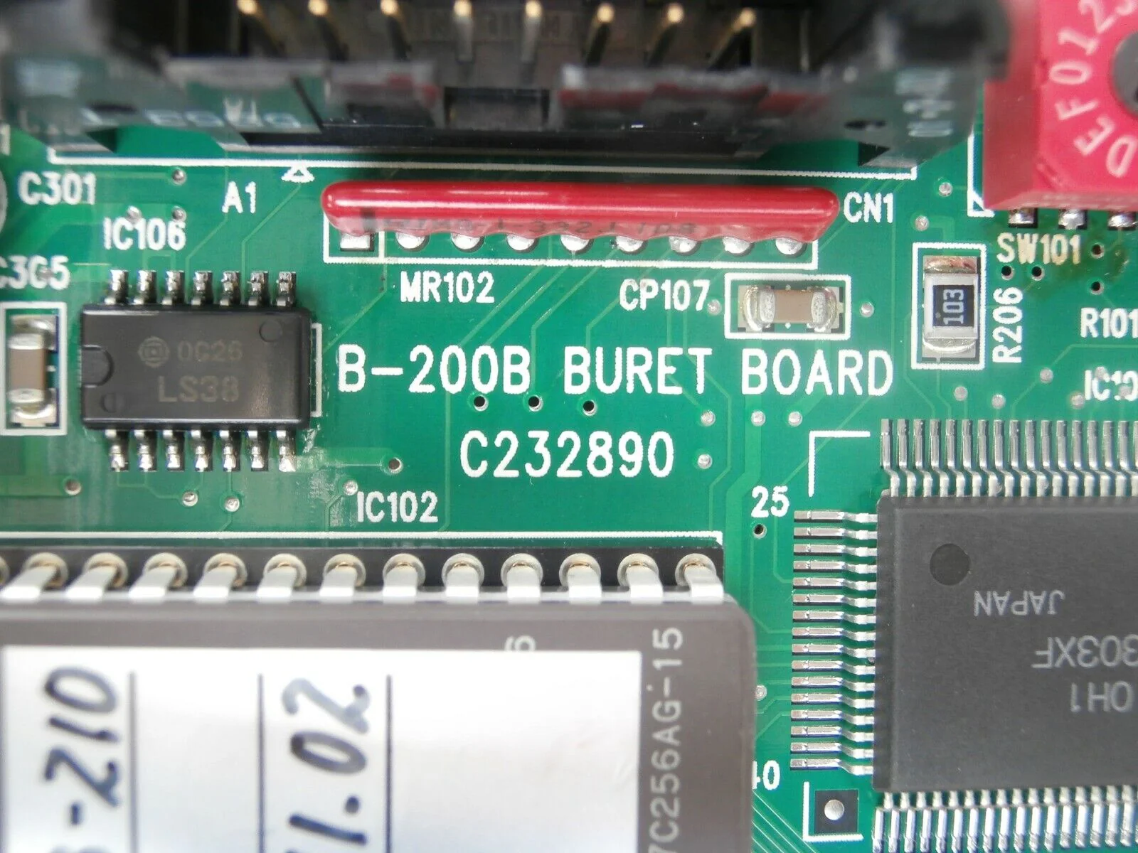 Product image 12