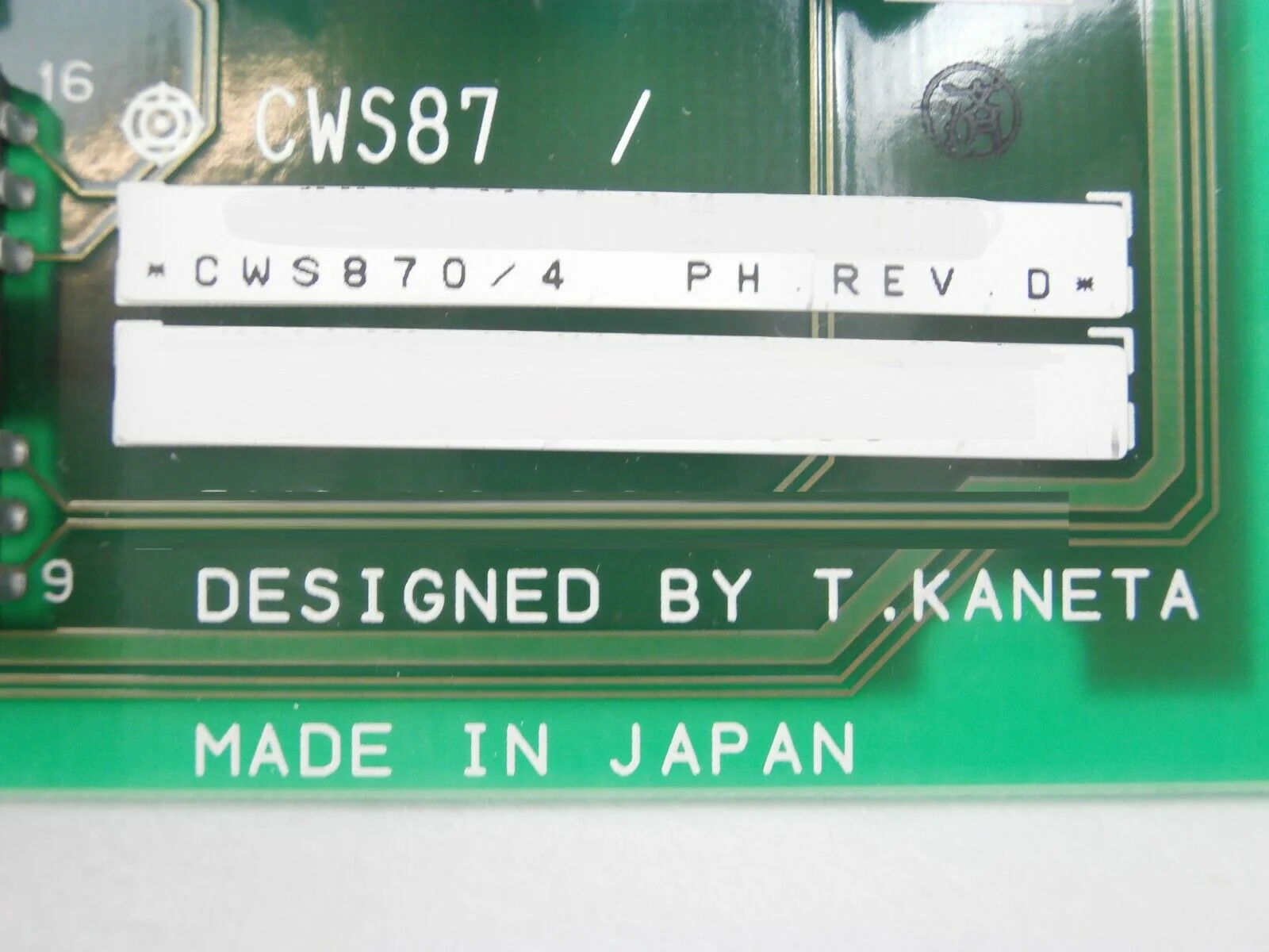 Product image 12