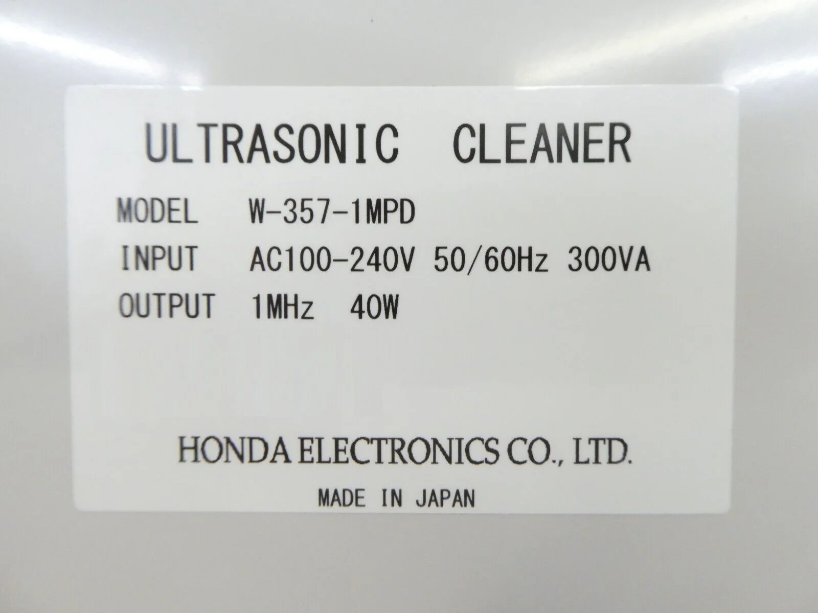 Product image 8