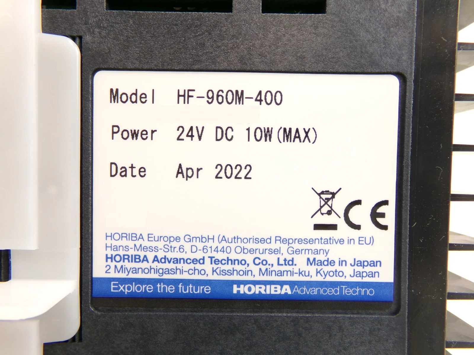 Product image 31