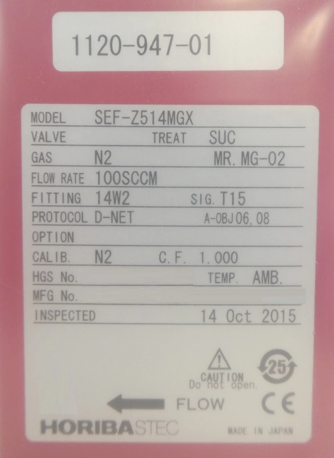 Product image 16