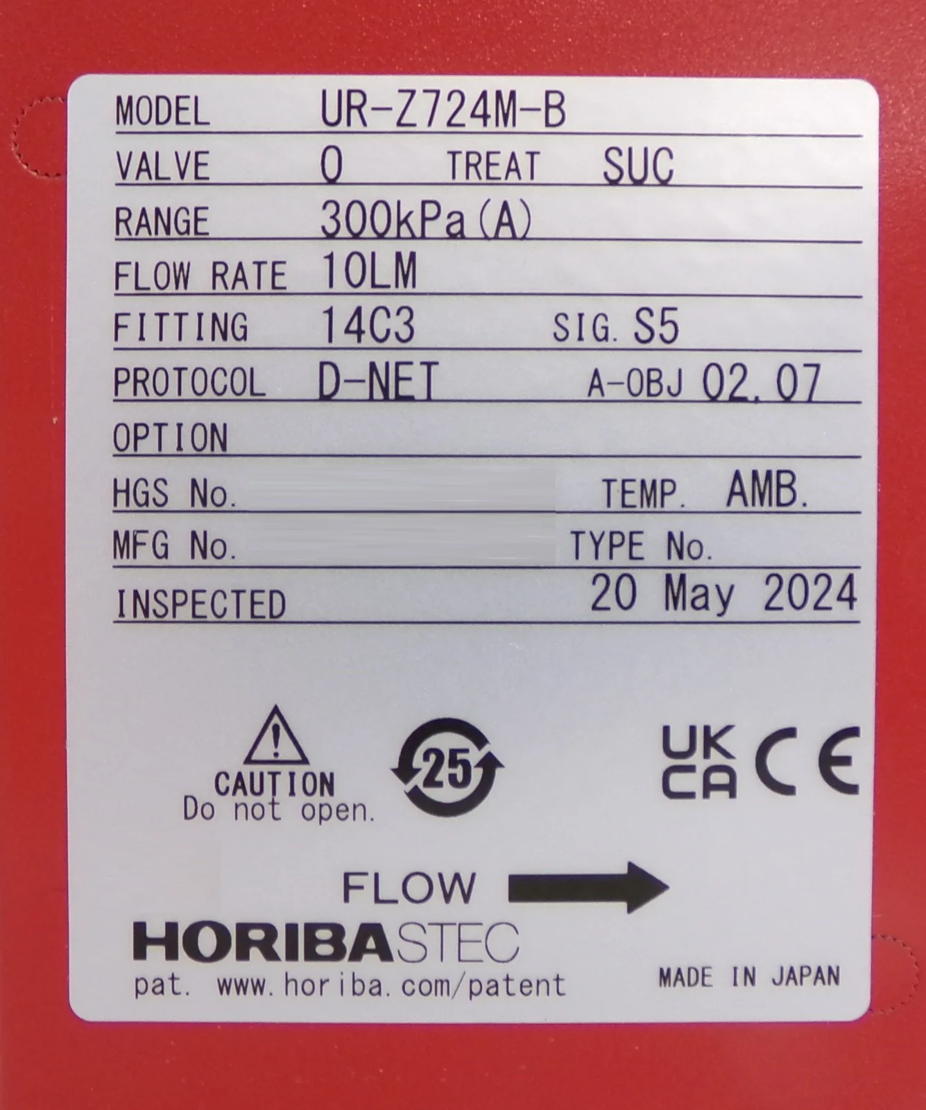 Product image 33