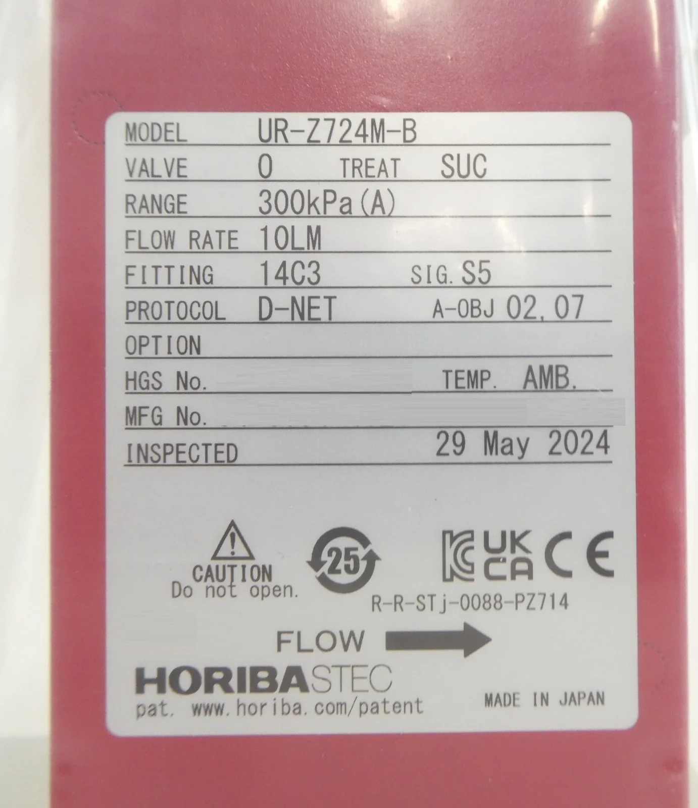 Product image 19