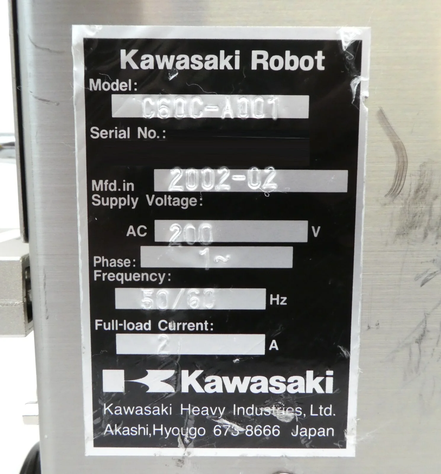 Product image 18