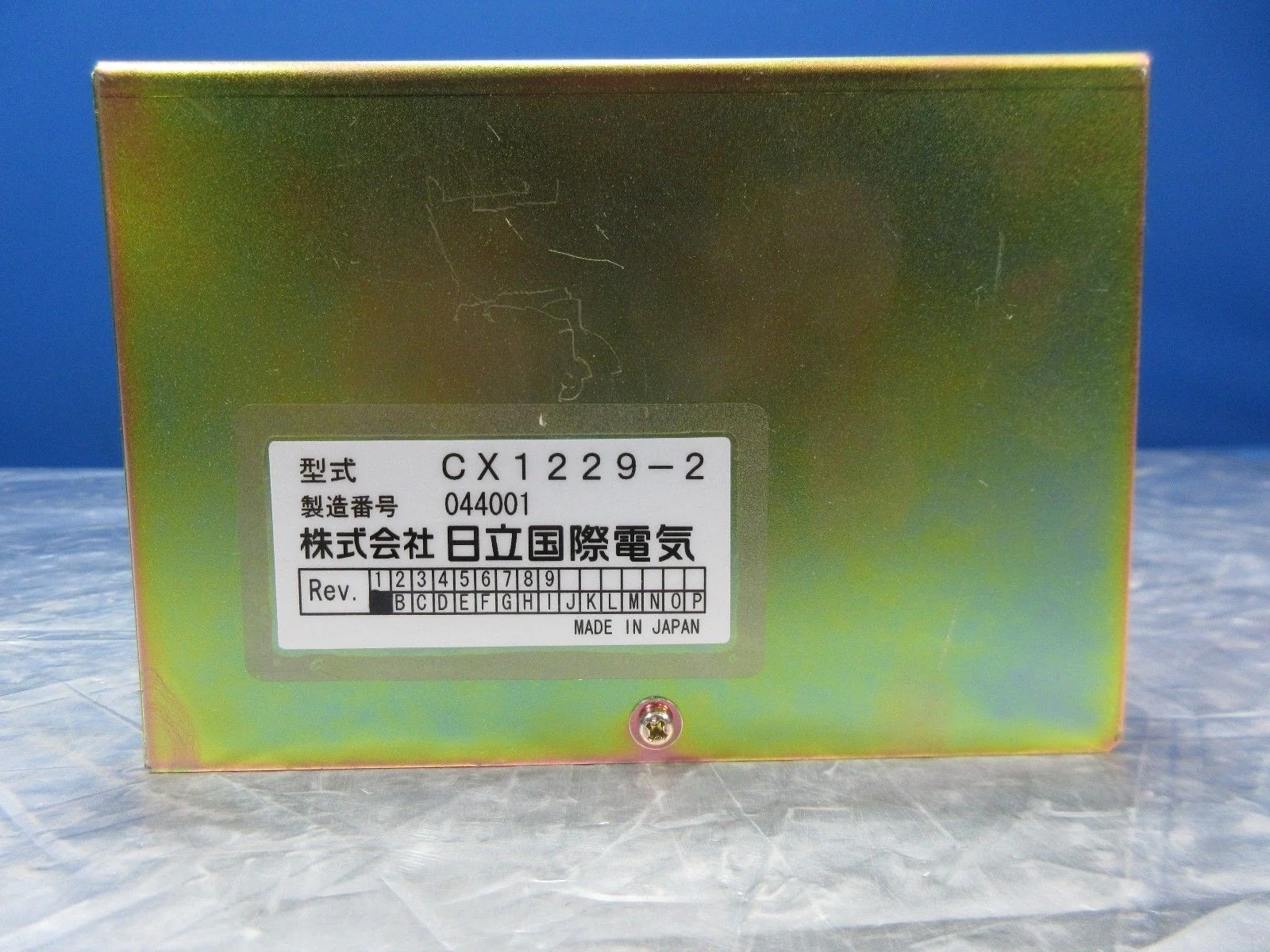Product image 5
