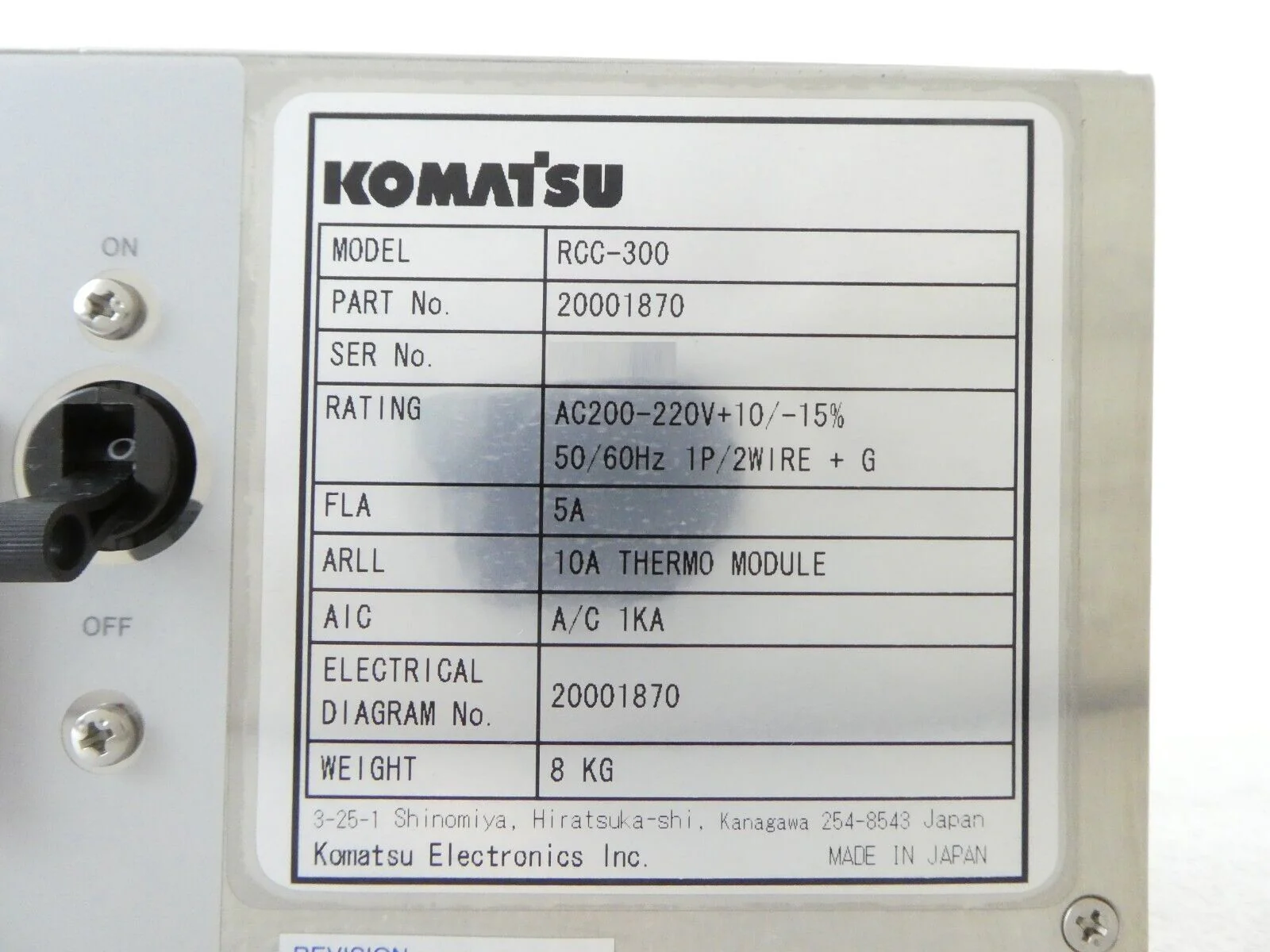 Product image 8