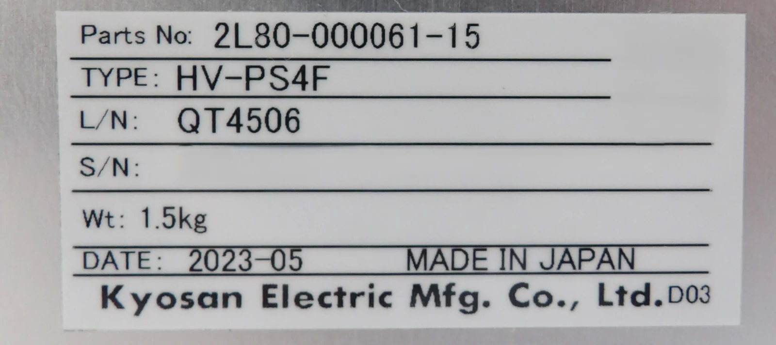 Product image 7