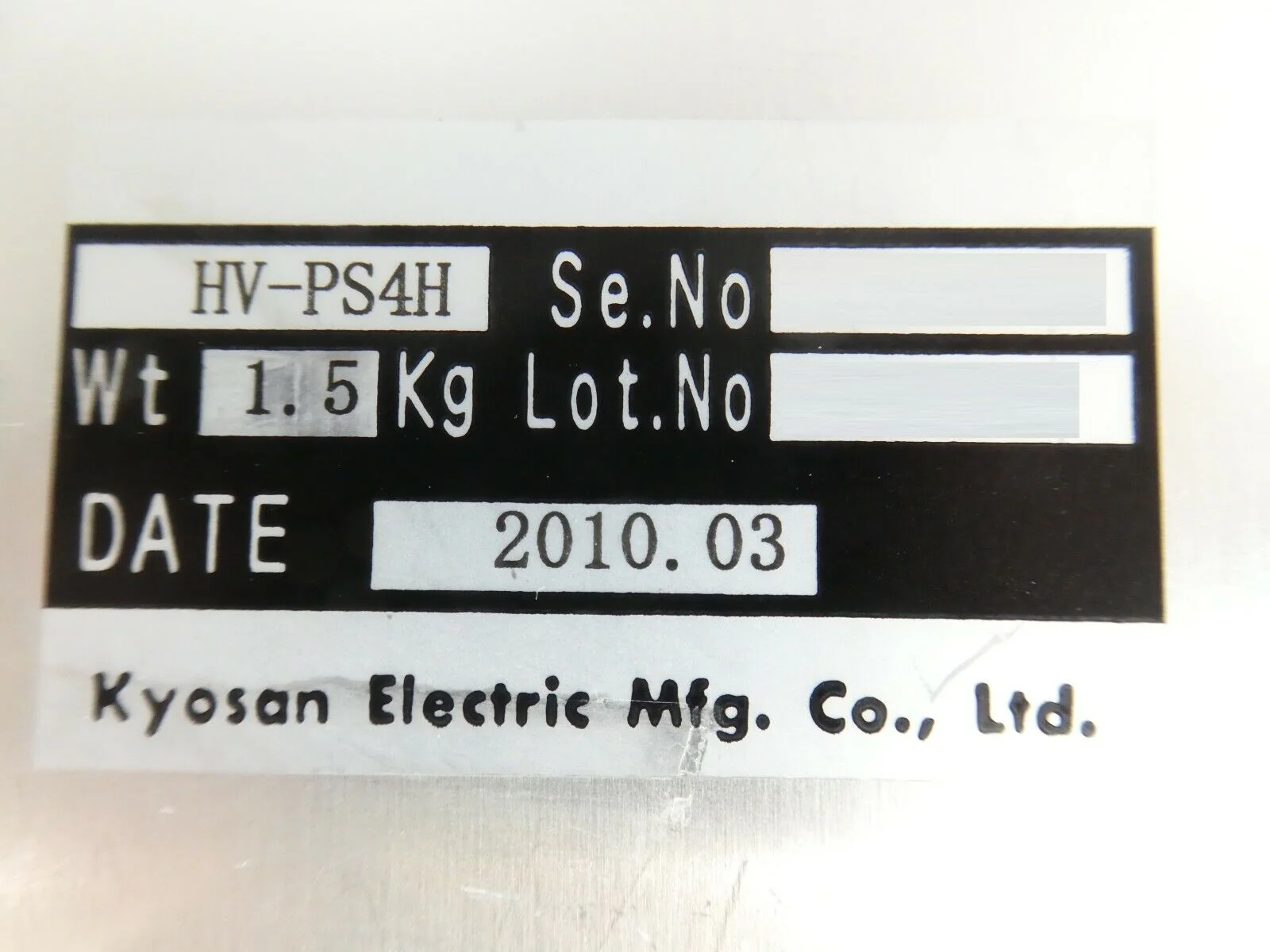 Product image 7