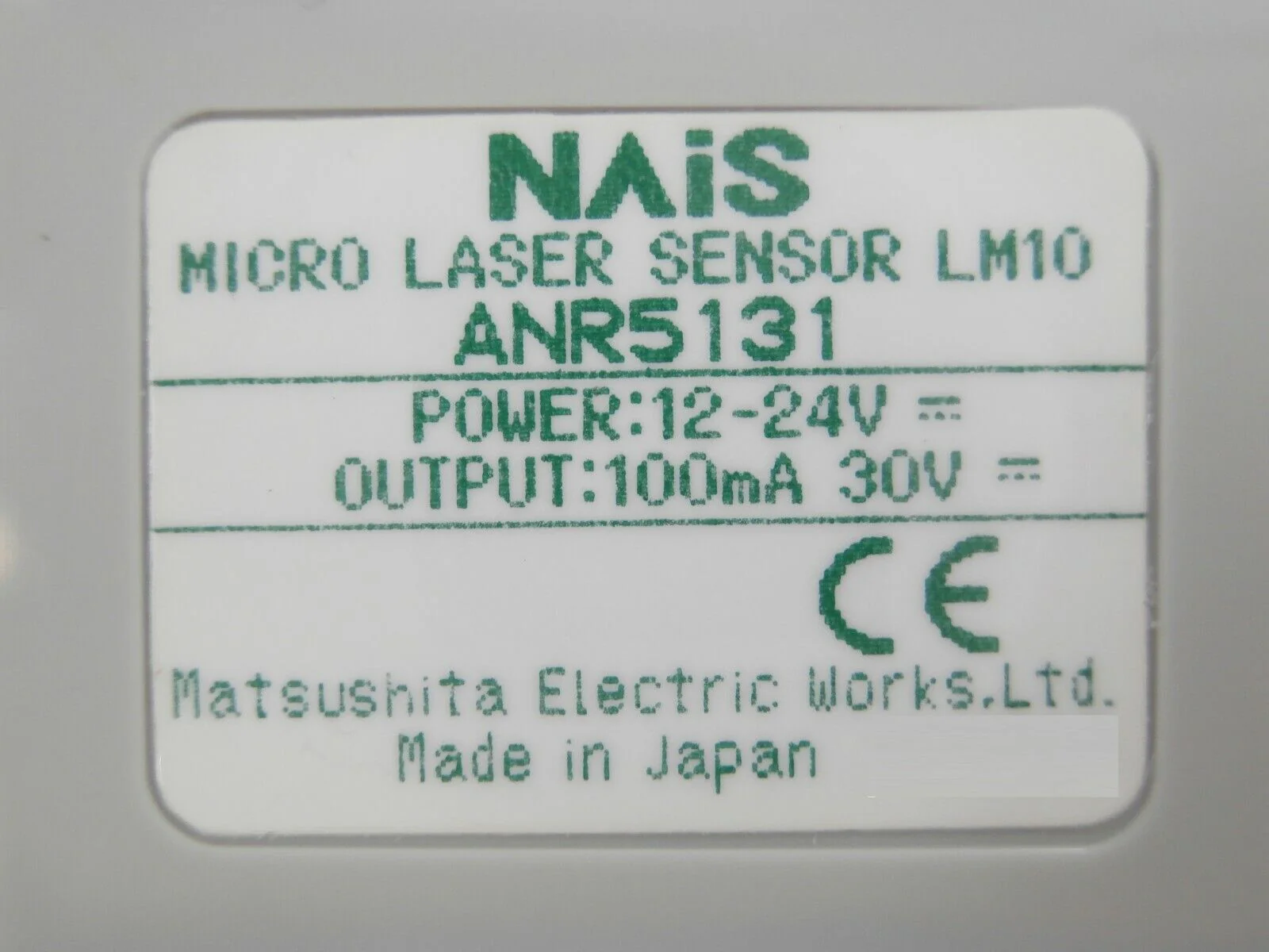 Product image 12