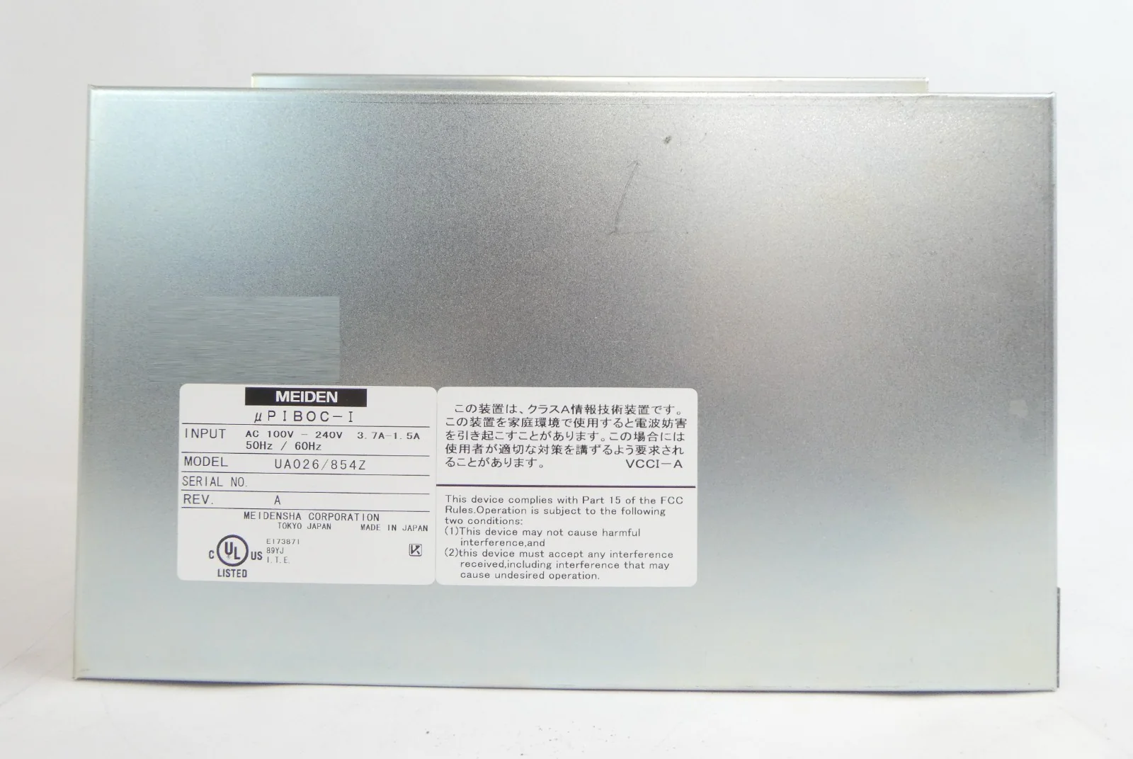 Product image 4