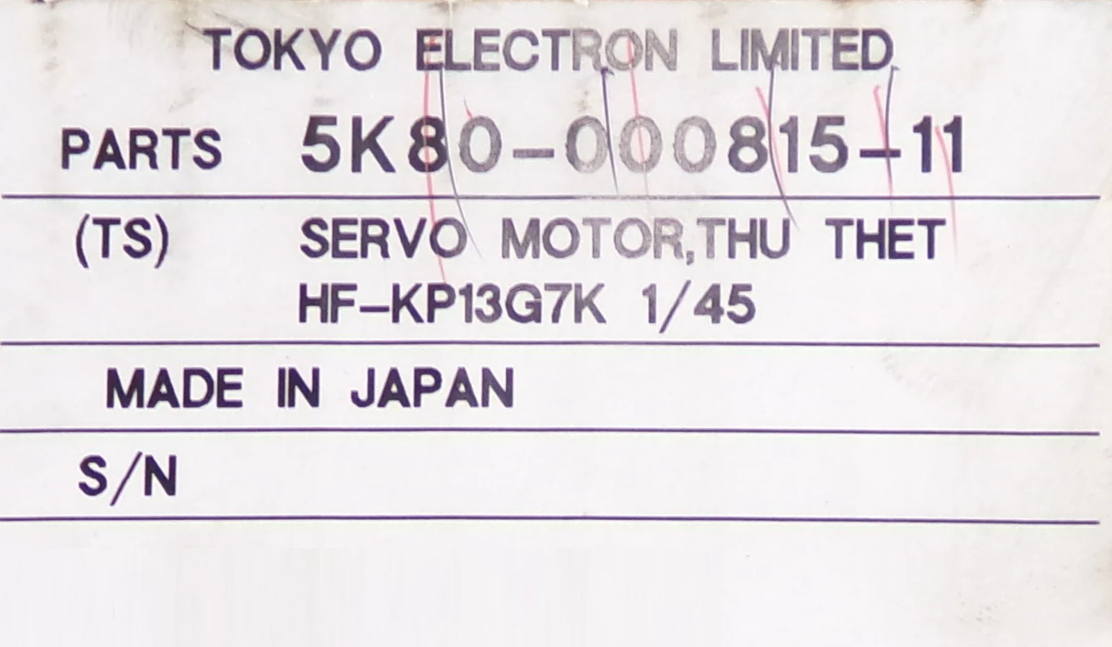Product image 10