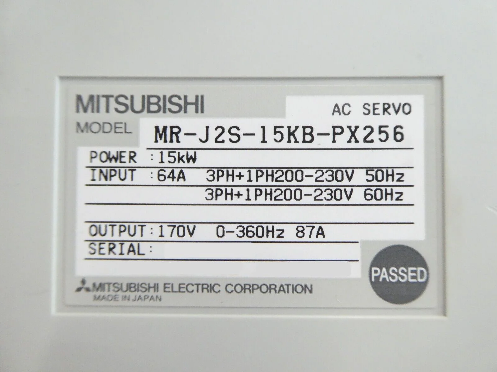 Product image 17