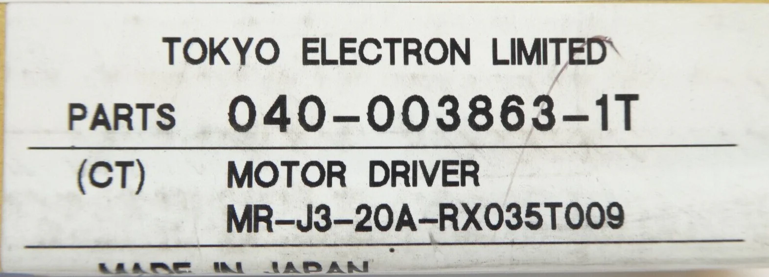 Product image 8