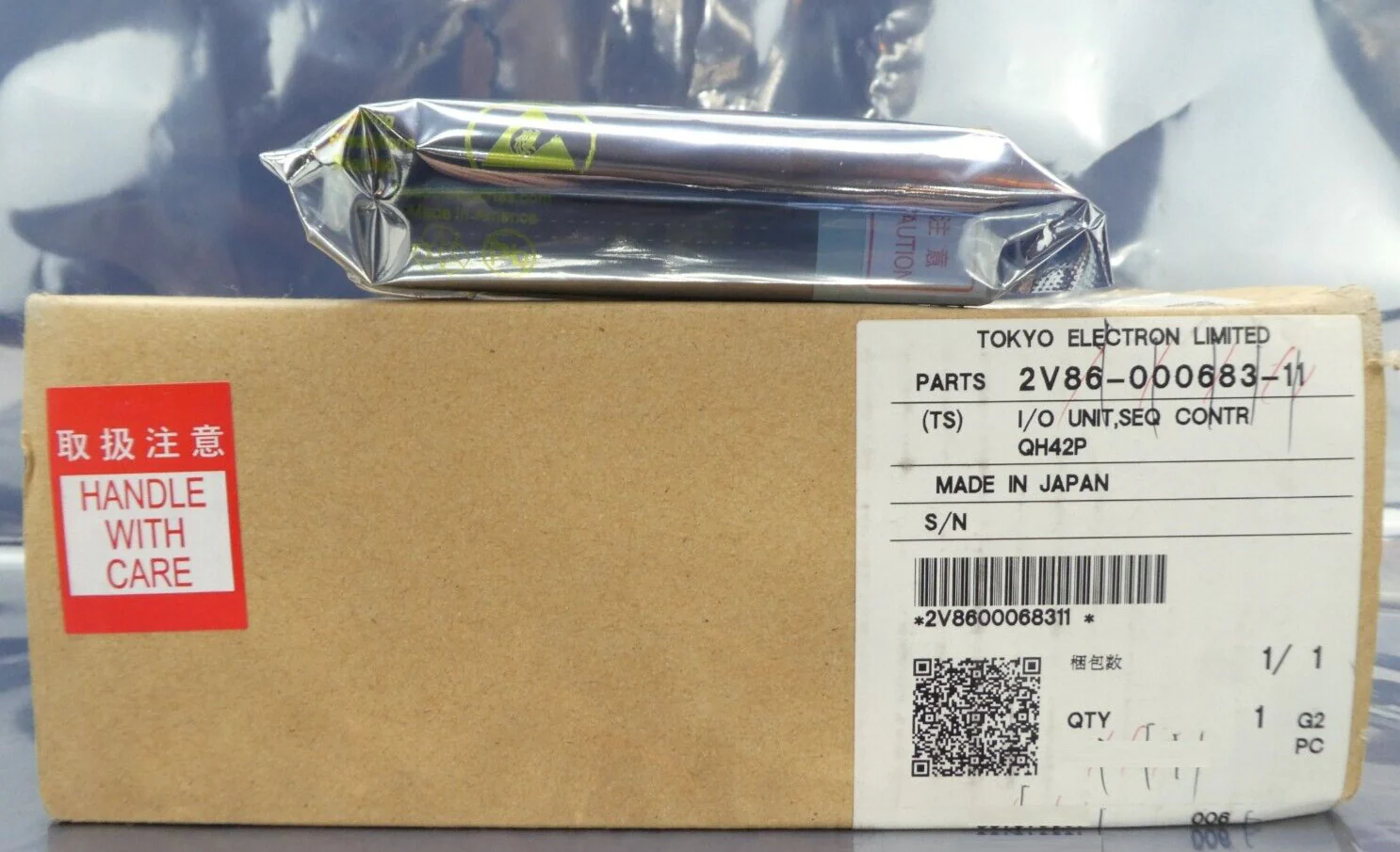 Product image 11