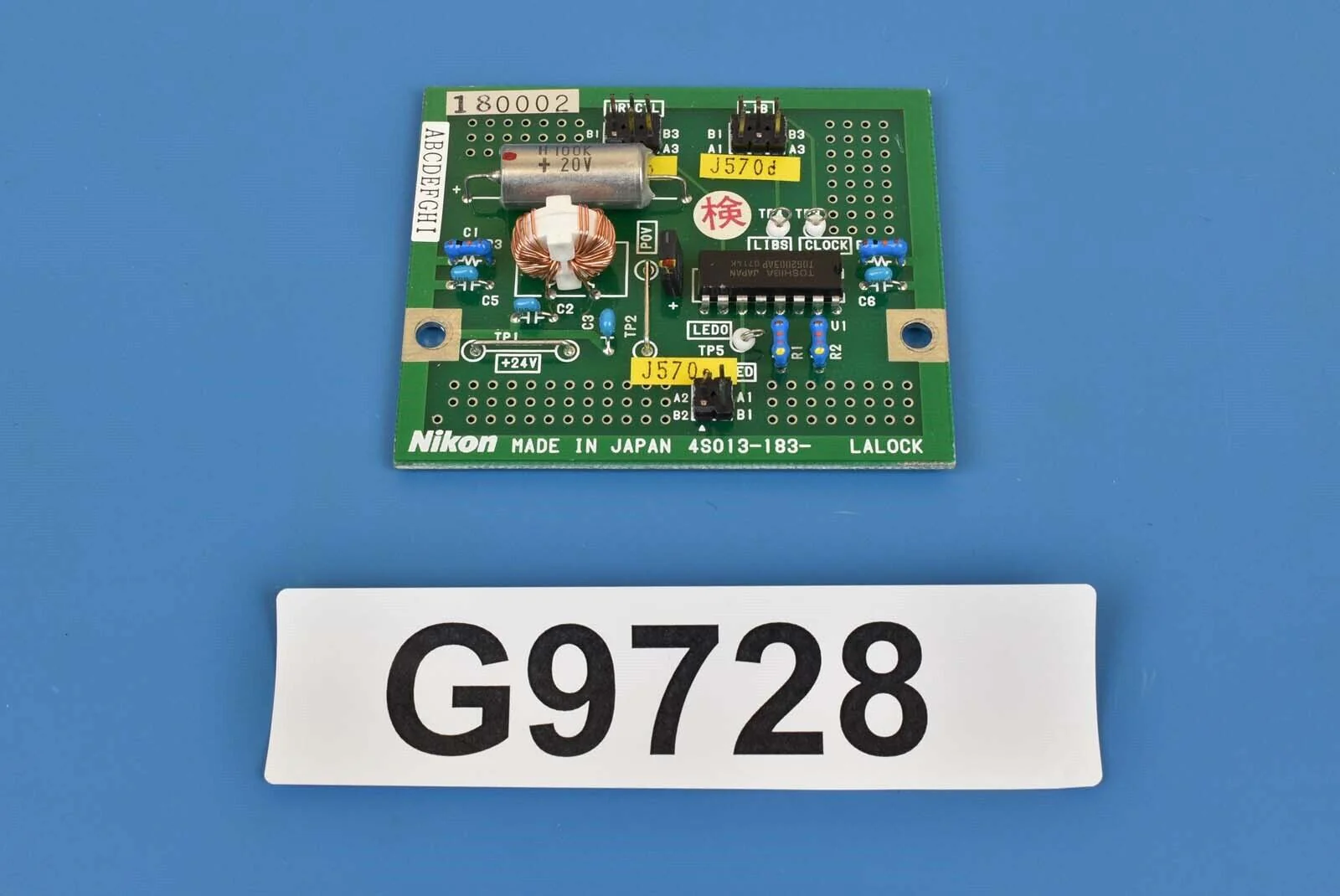 Product image 1