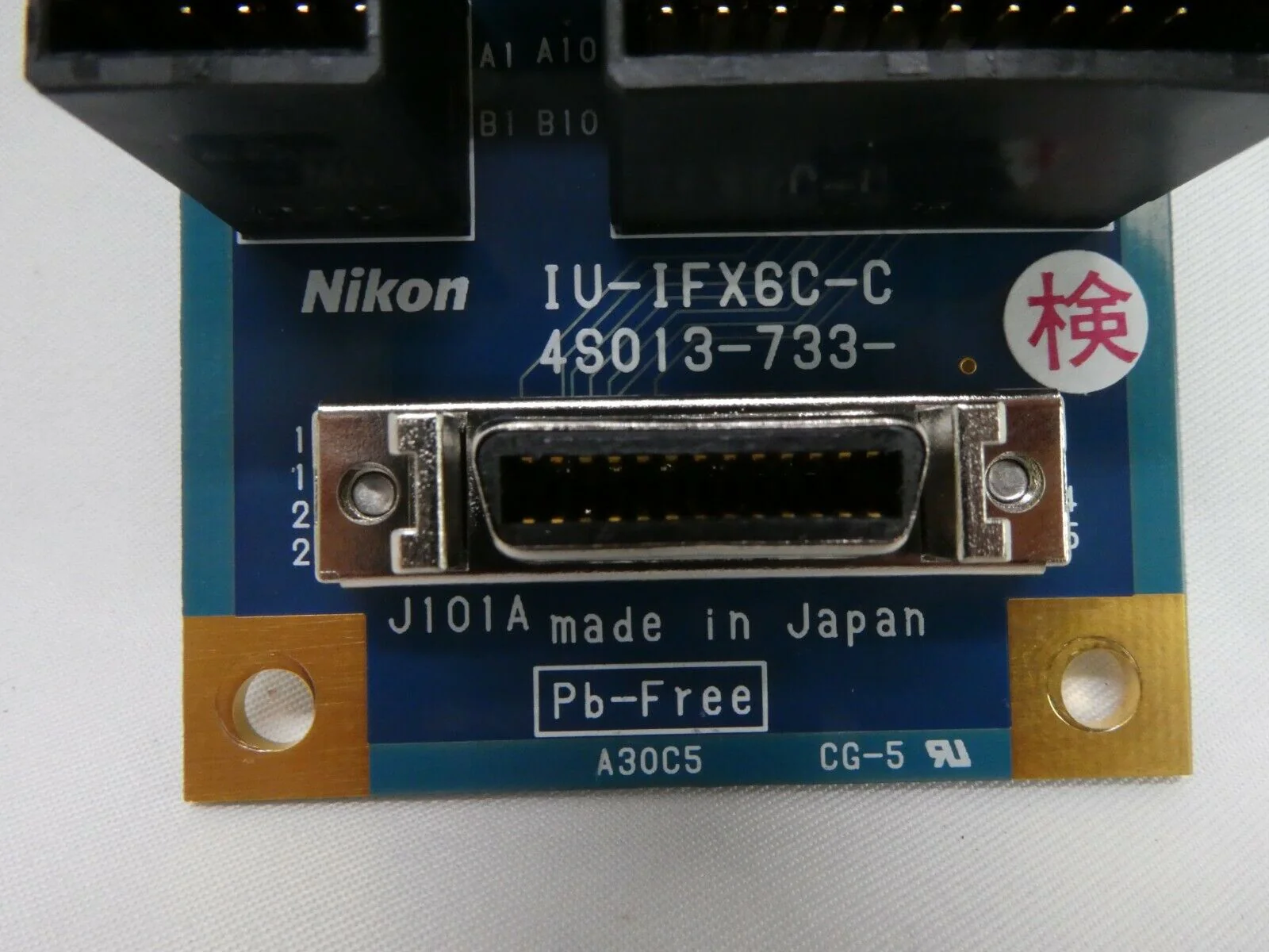 Product image 10