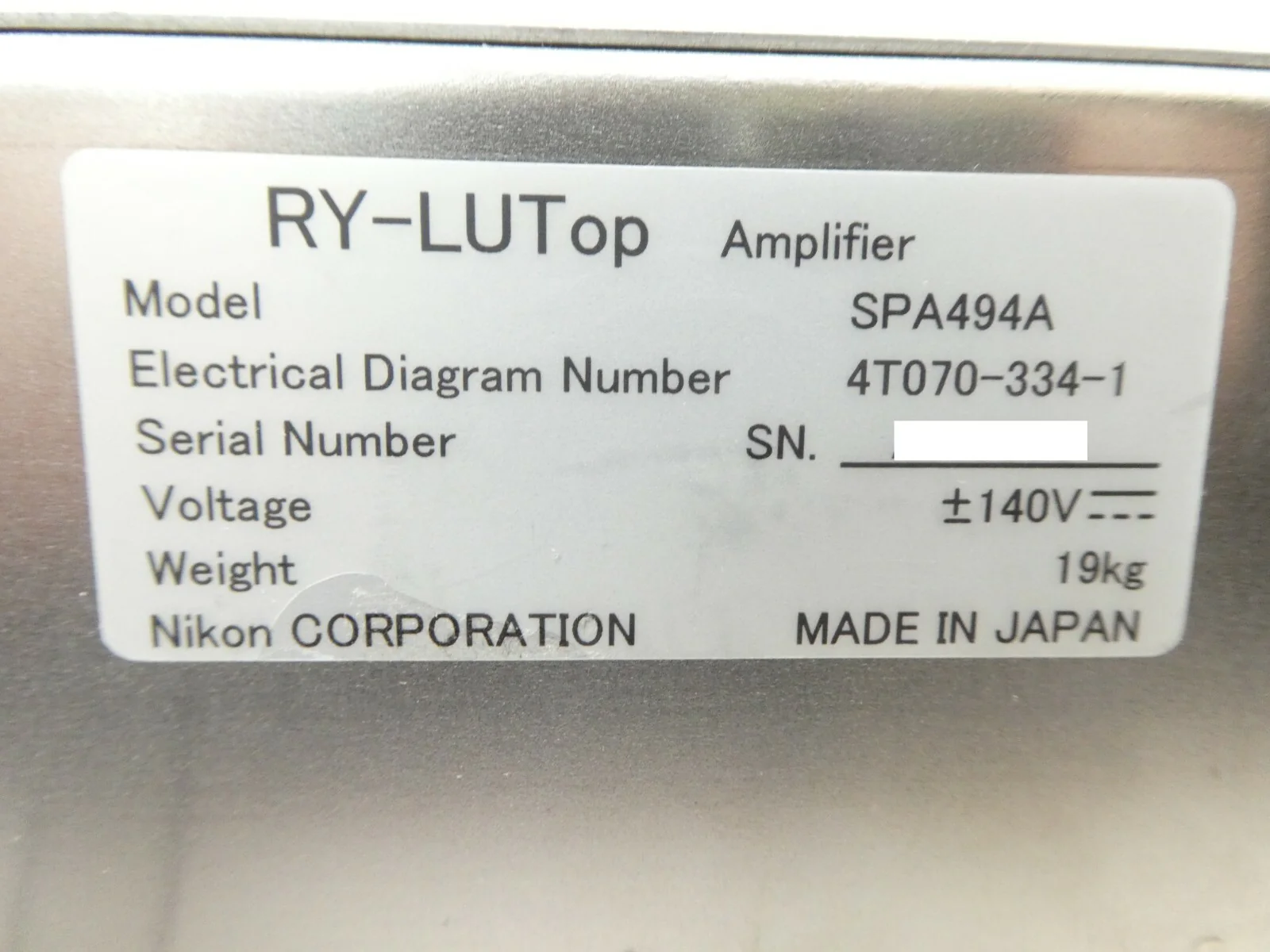 Product image 11