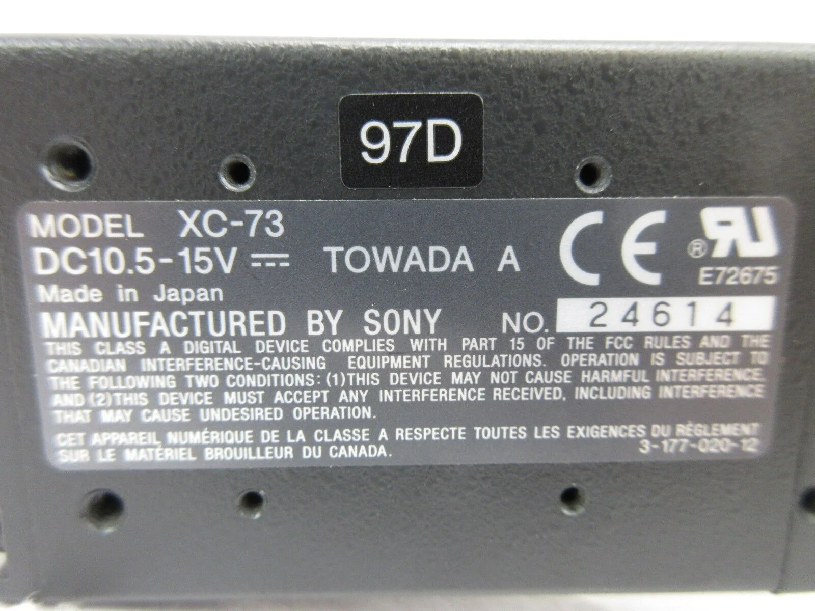 Product image 11