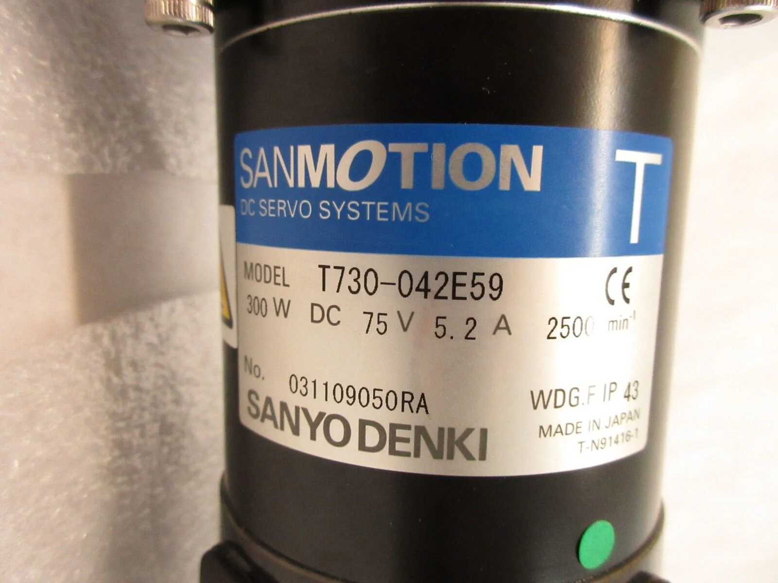 Product image 5