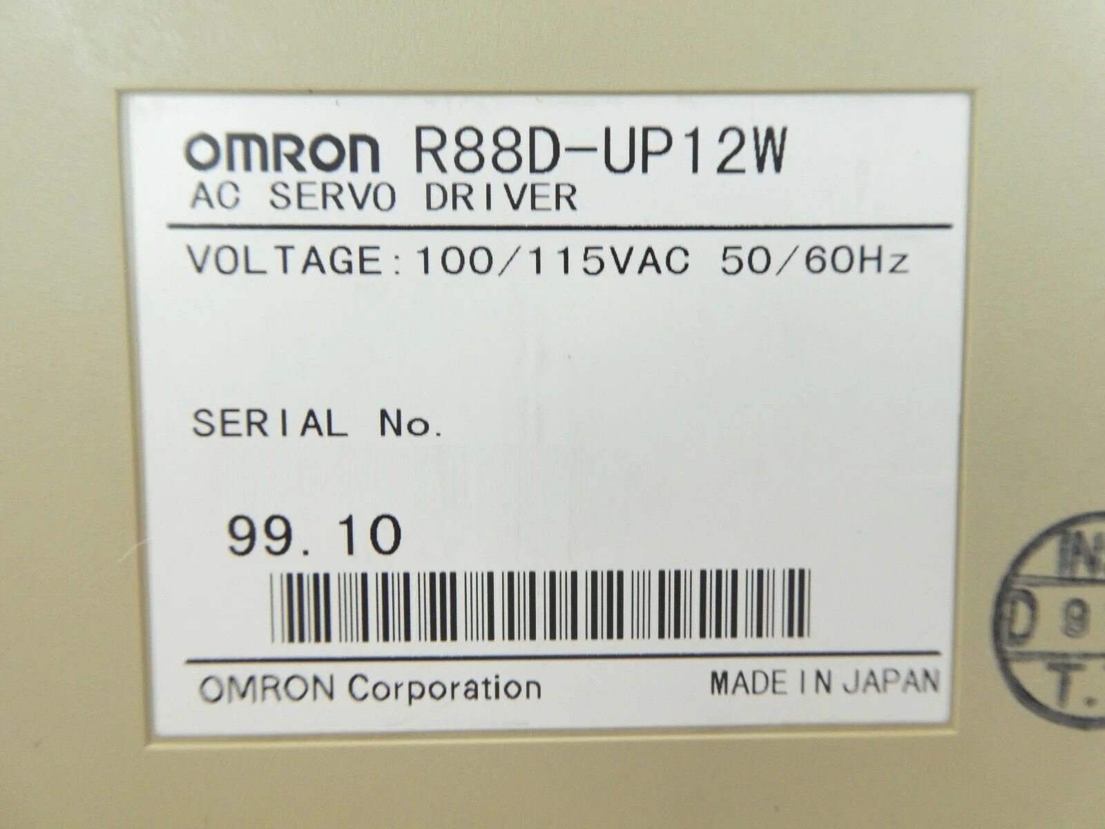 Product image 12