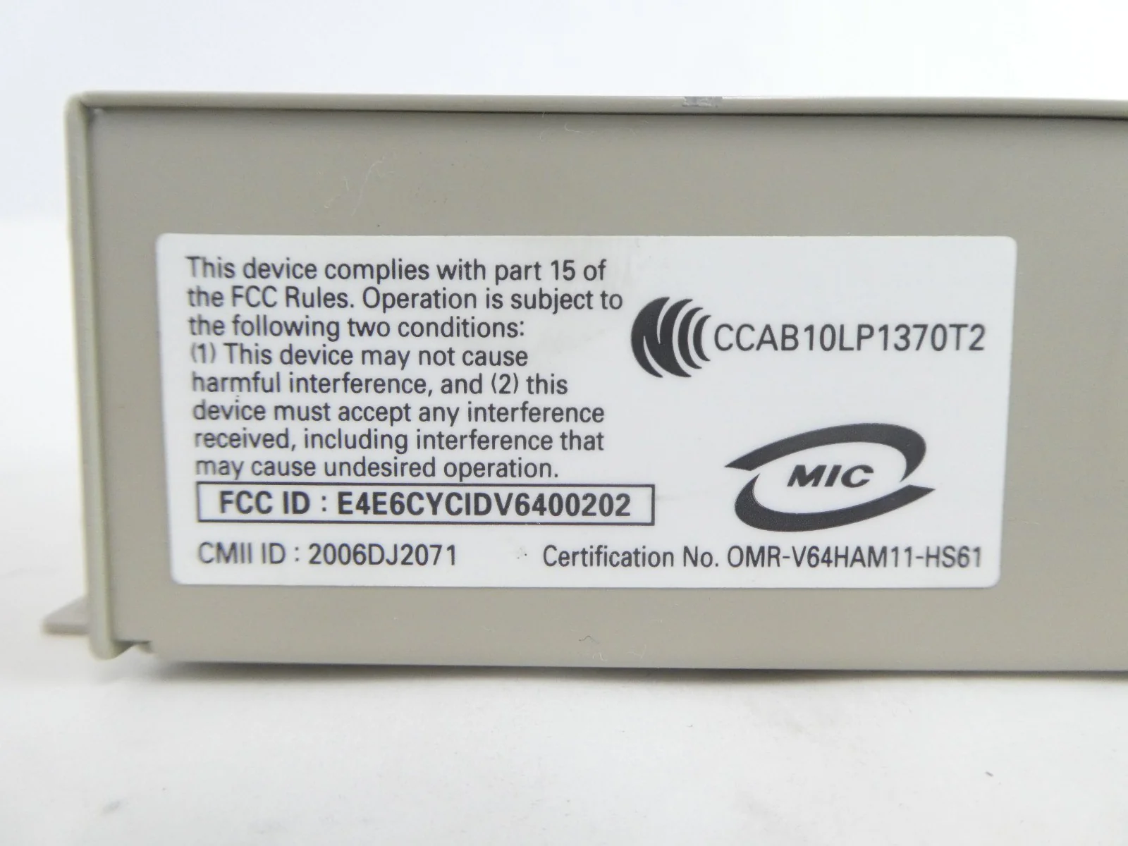 Product image 20