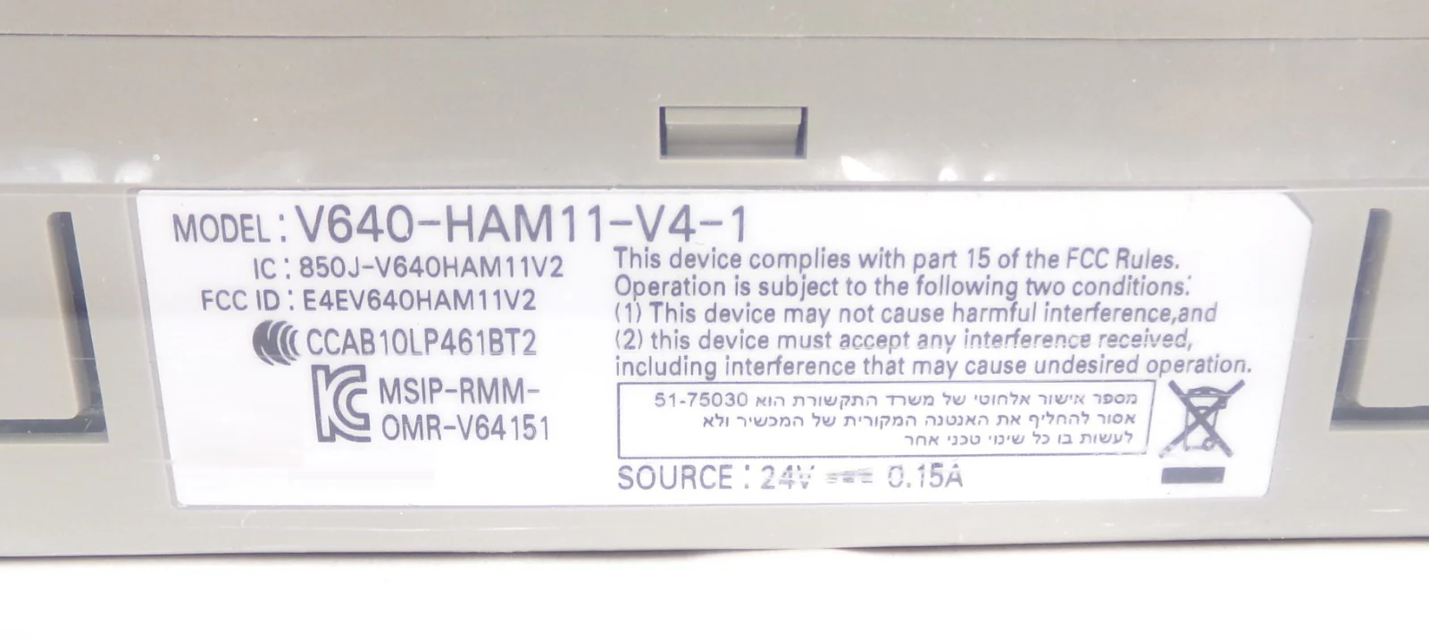 Product image 13