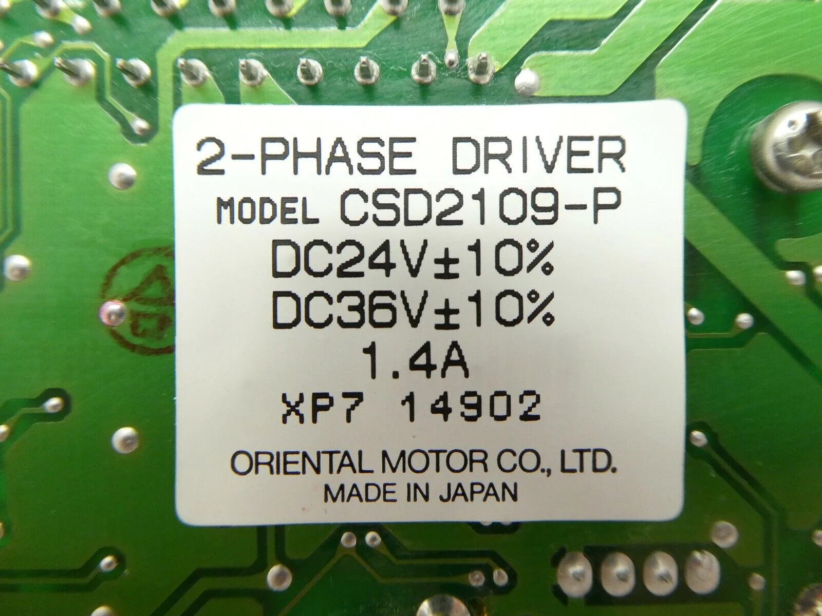 Product image 11