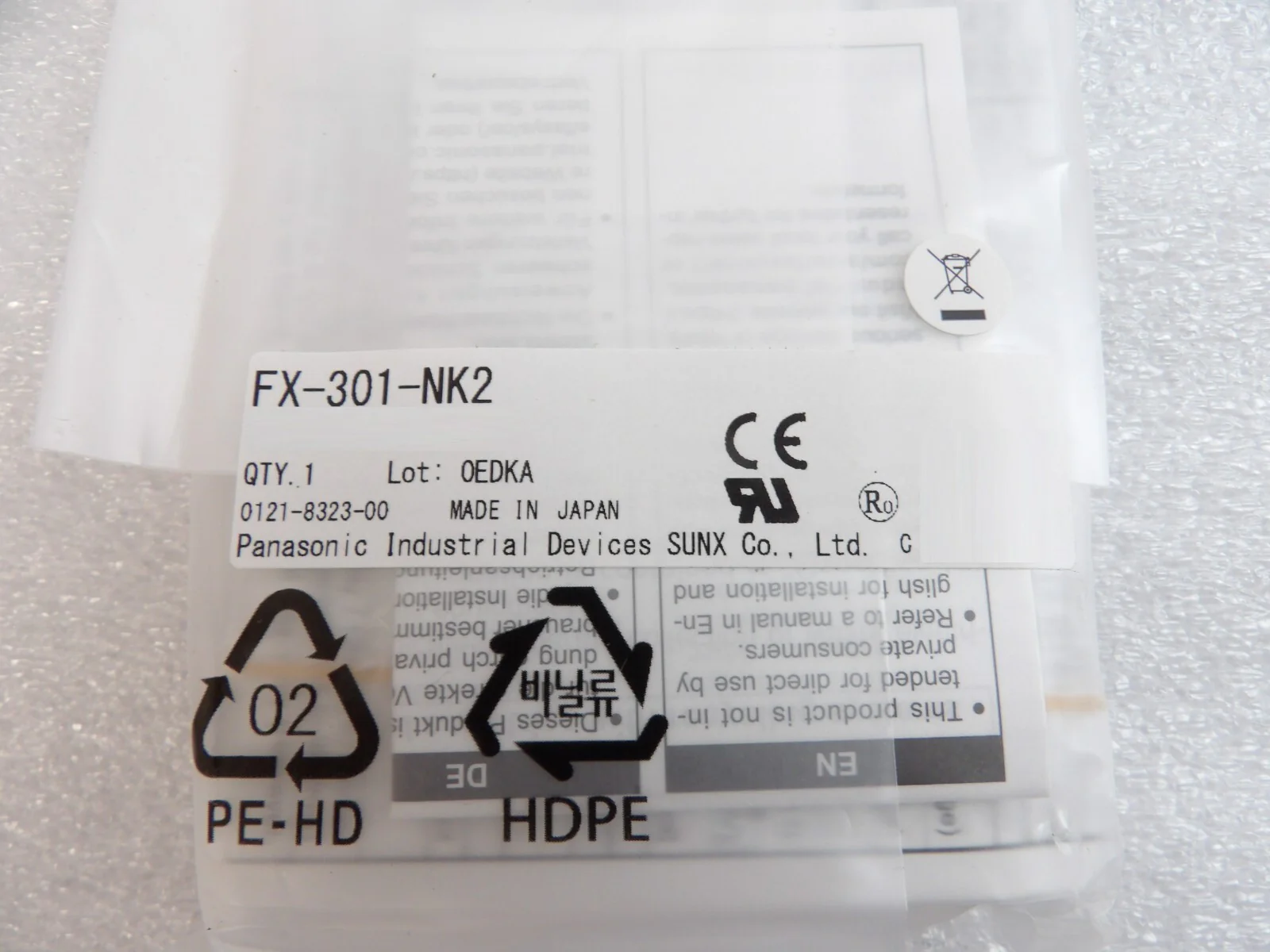 Product image 8