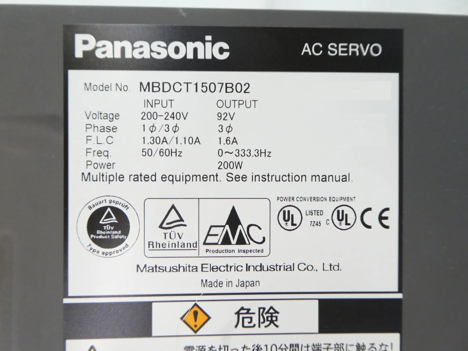 Product image 8