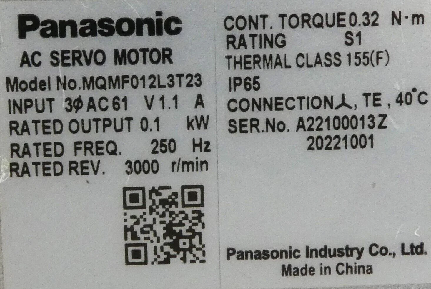 Product image 13