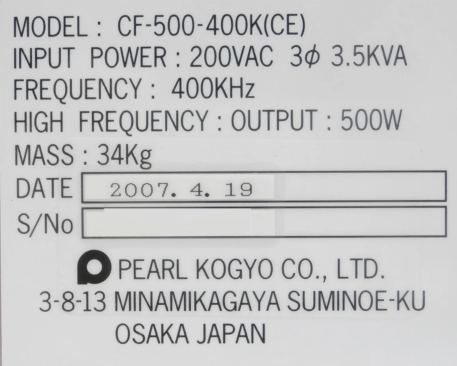 Product image 10