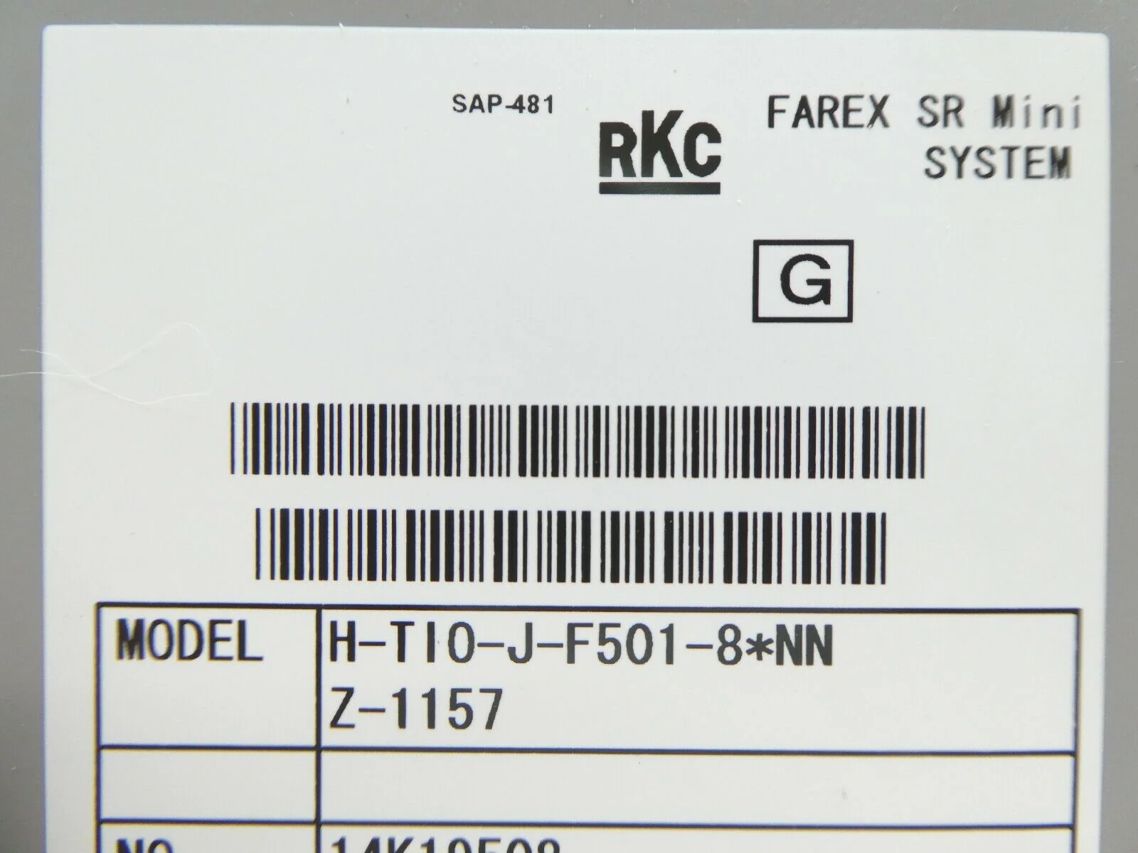 Product image 12