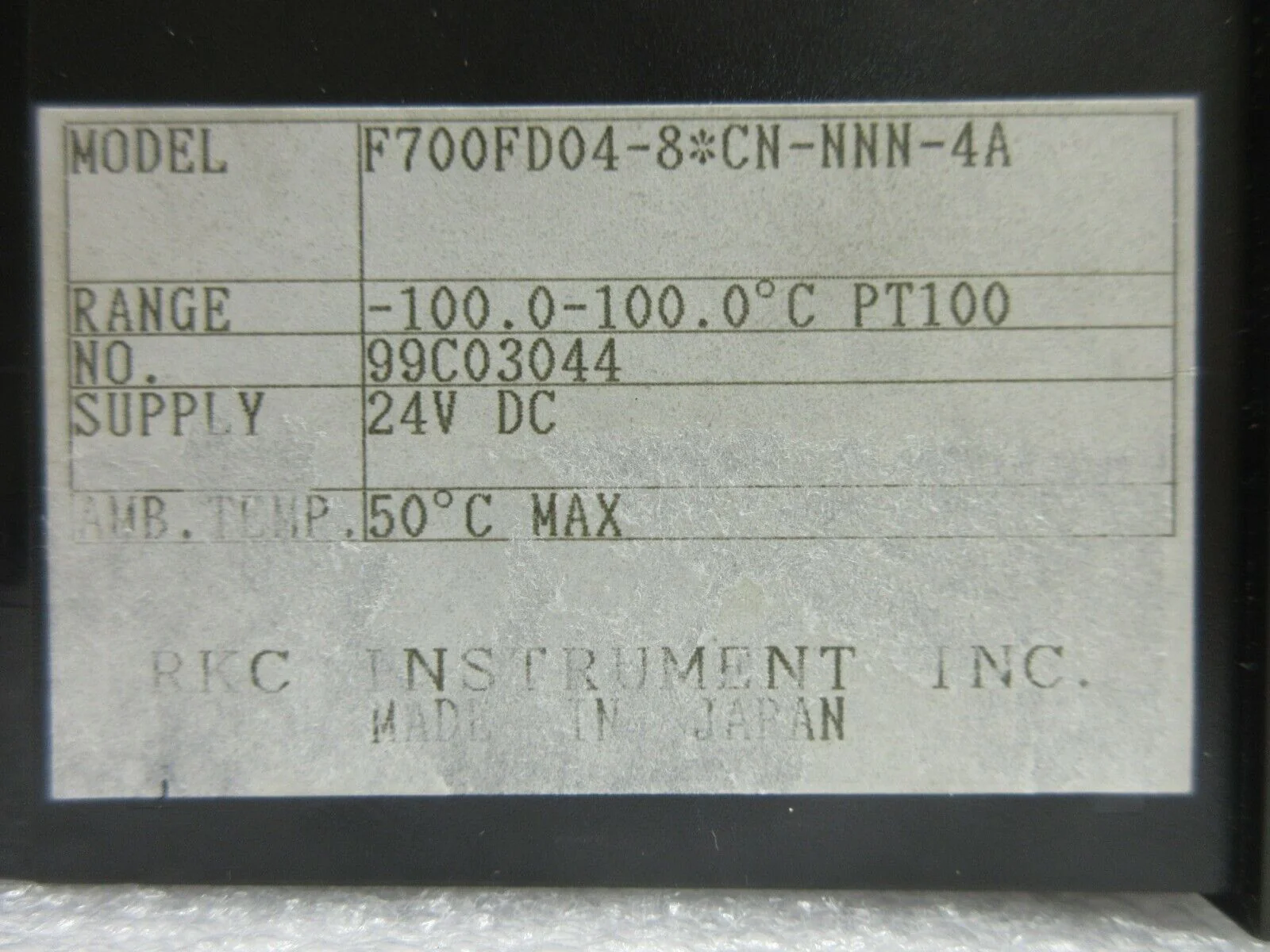 Product image 12