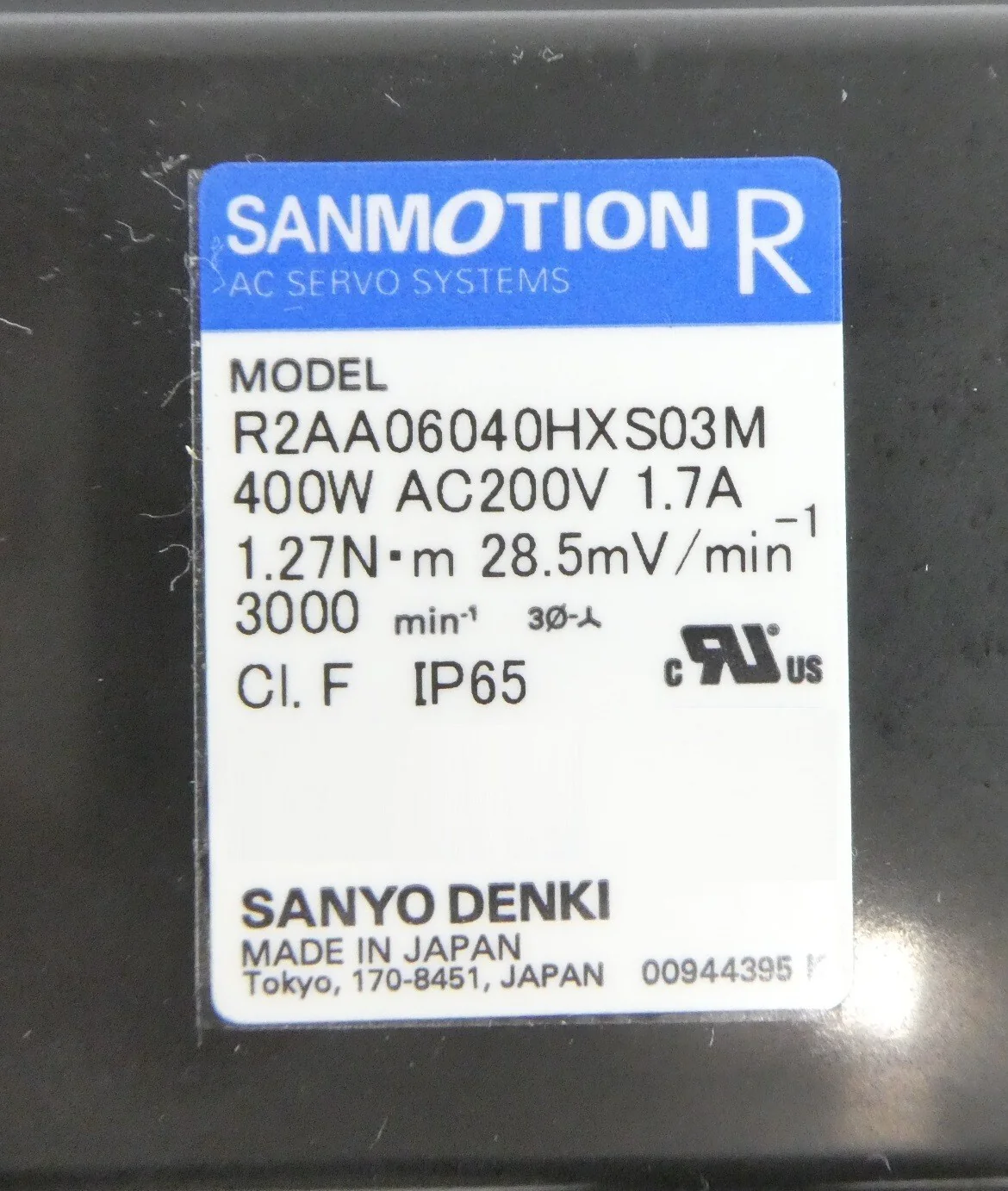 Product image 15