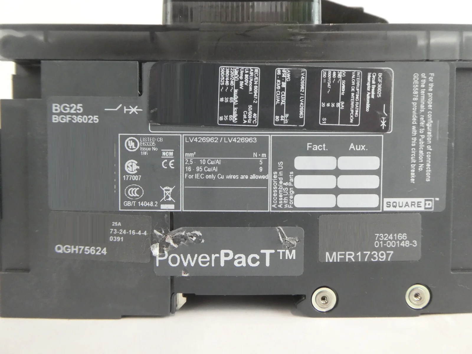 Product image 20