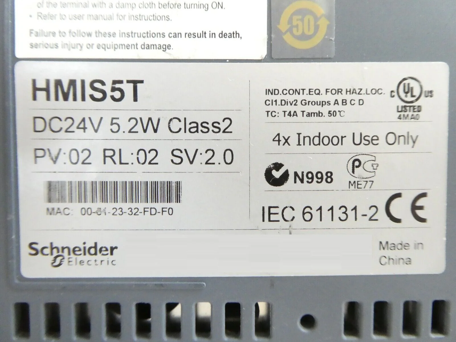 Product image 7