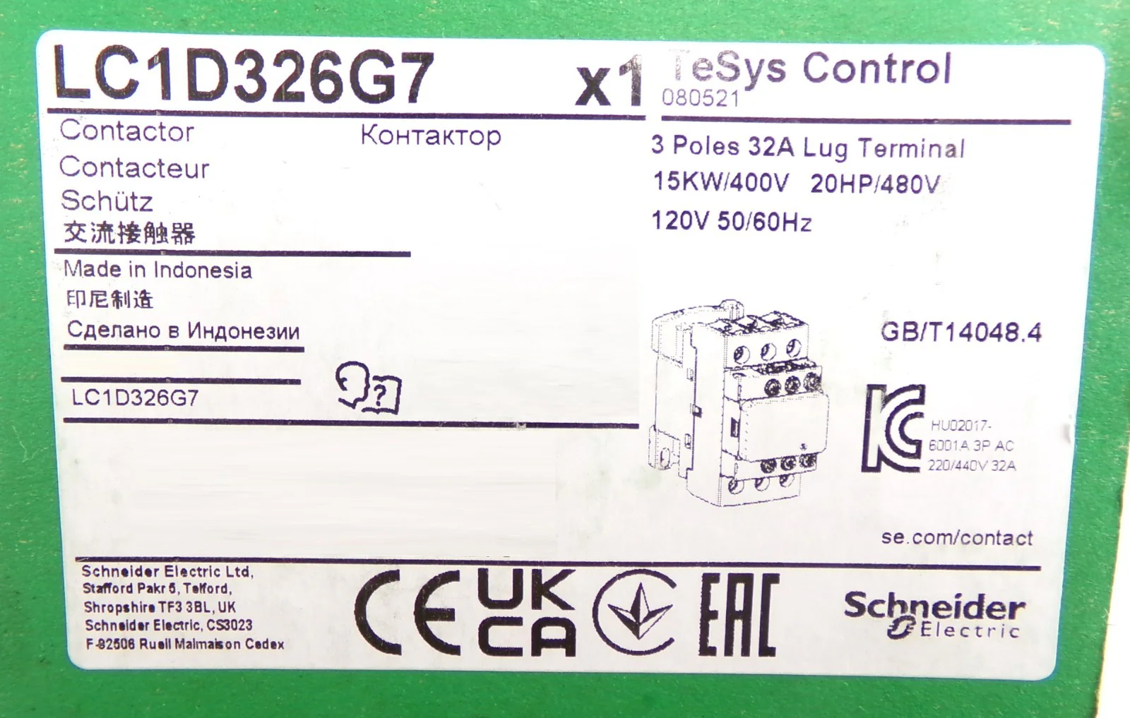 Product image 31