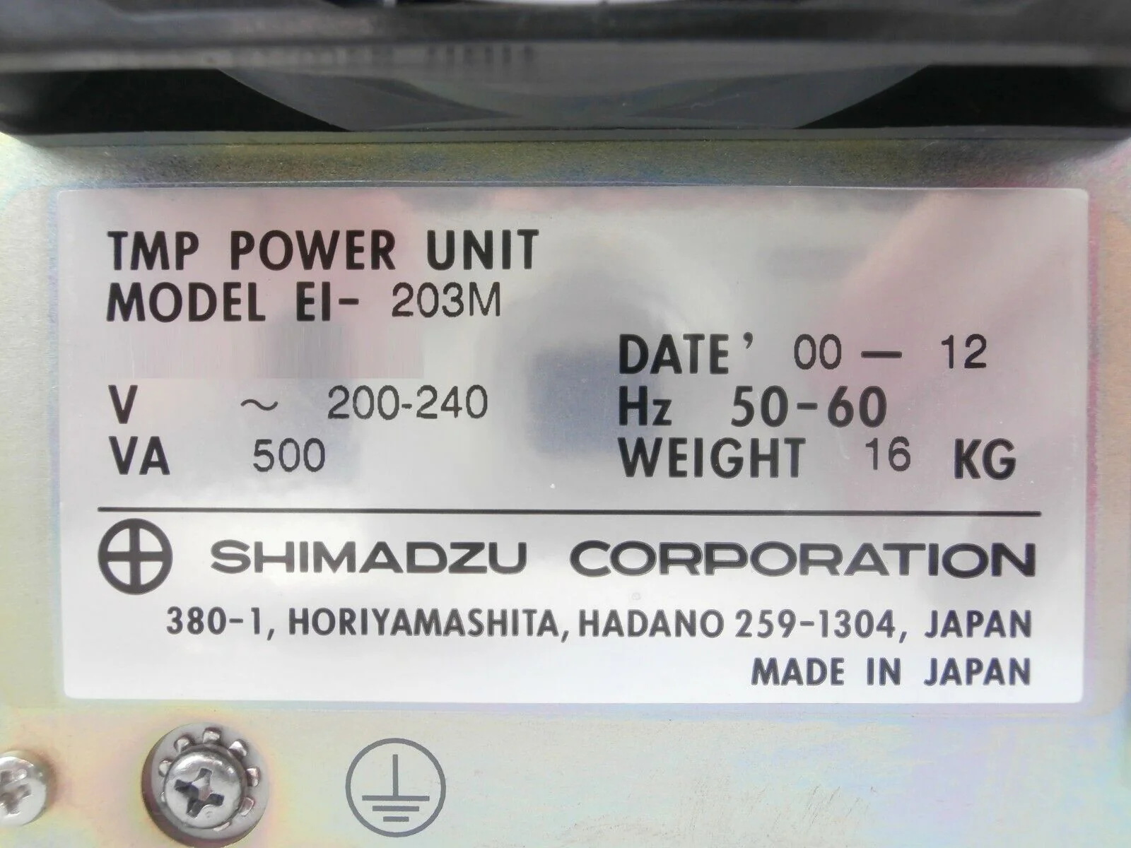 Product image 10