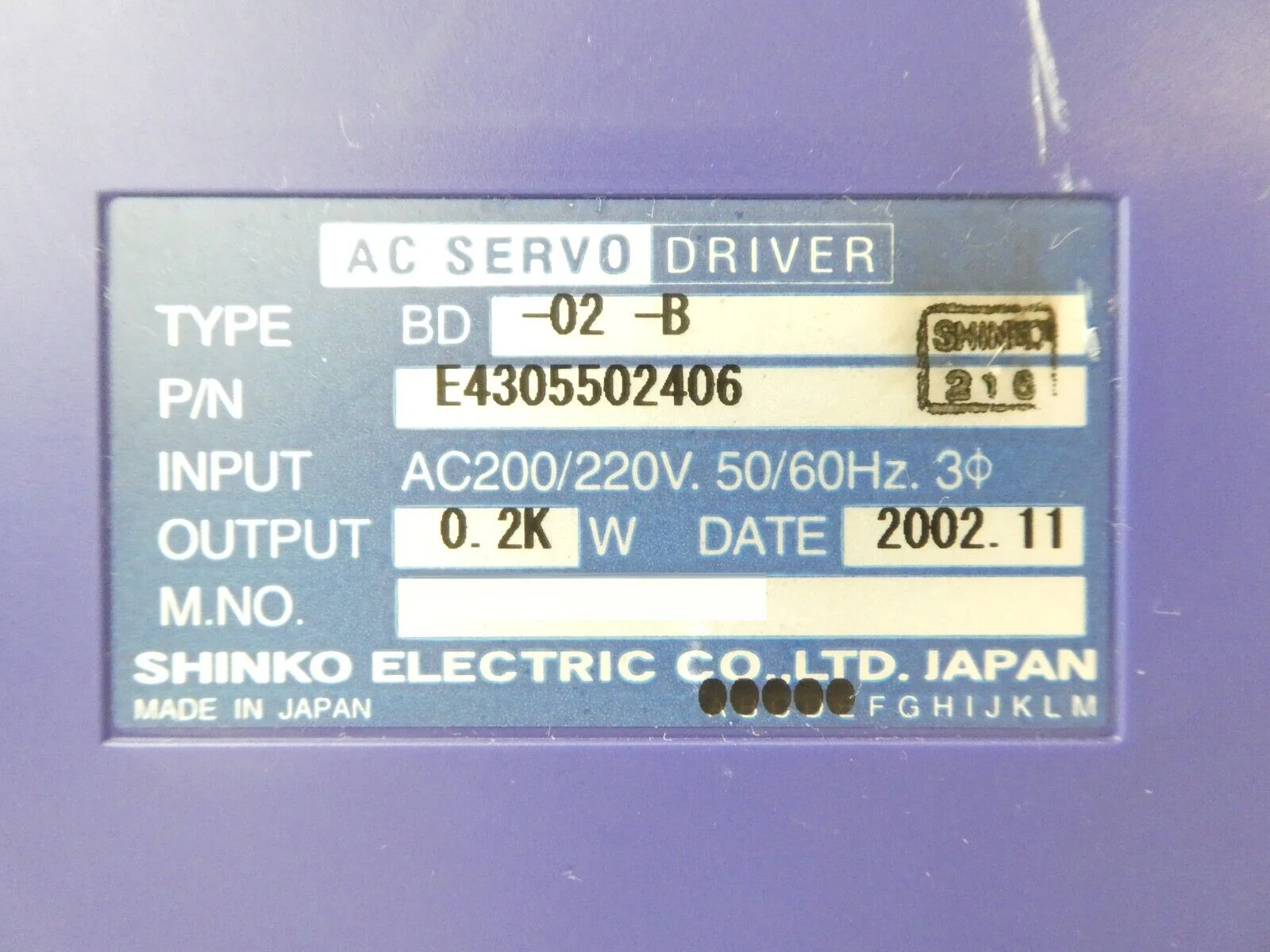 Product image 10
