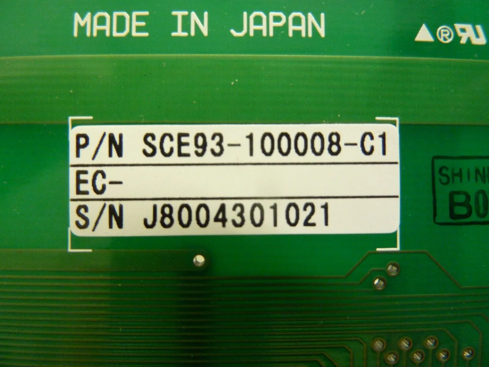 Product image 10