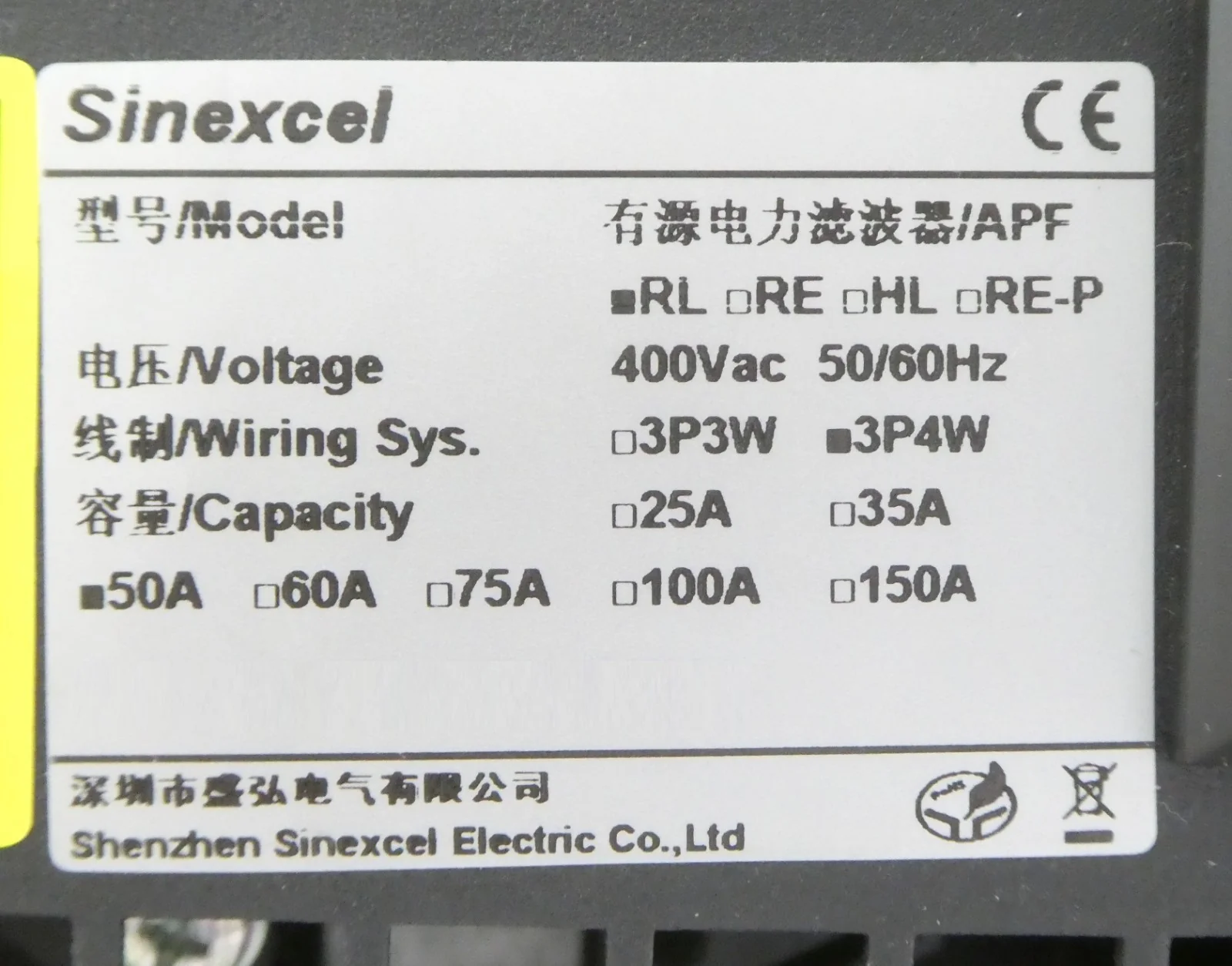 Product image 13