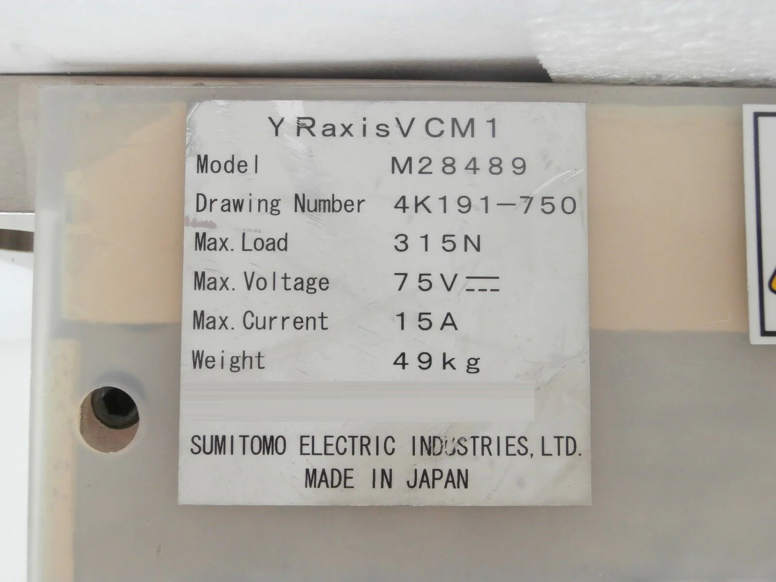 Product image 10